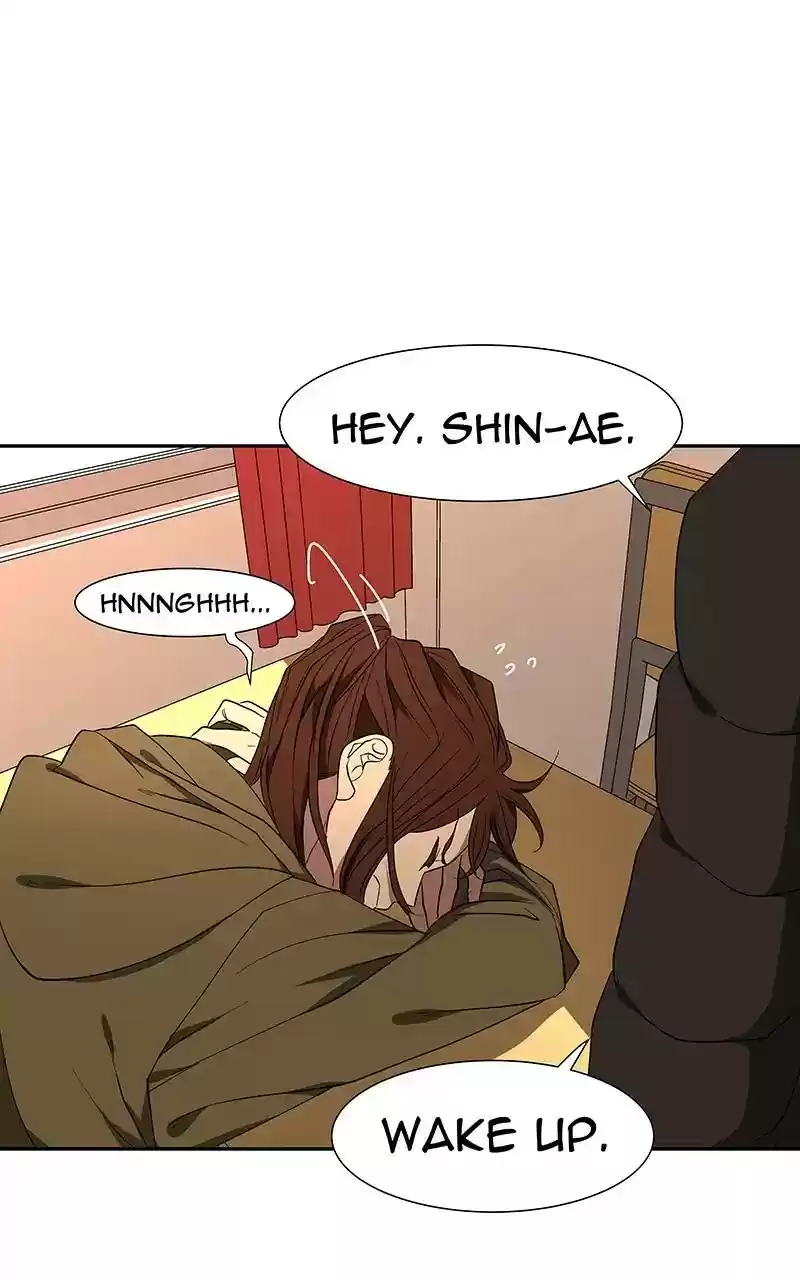 I Love Yoo Chapter 83: