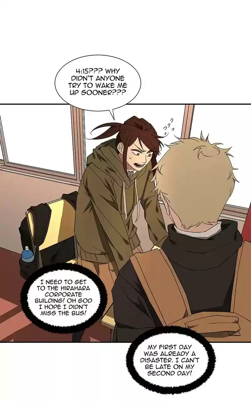 I Love Yoo Chapter 83: