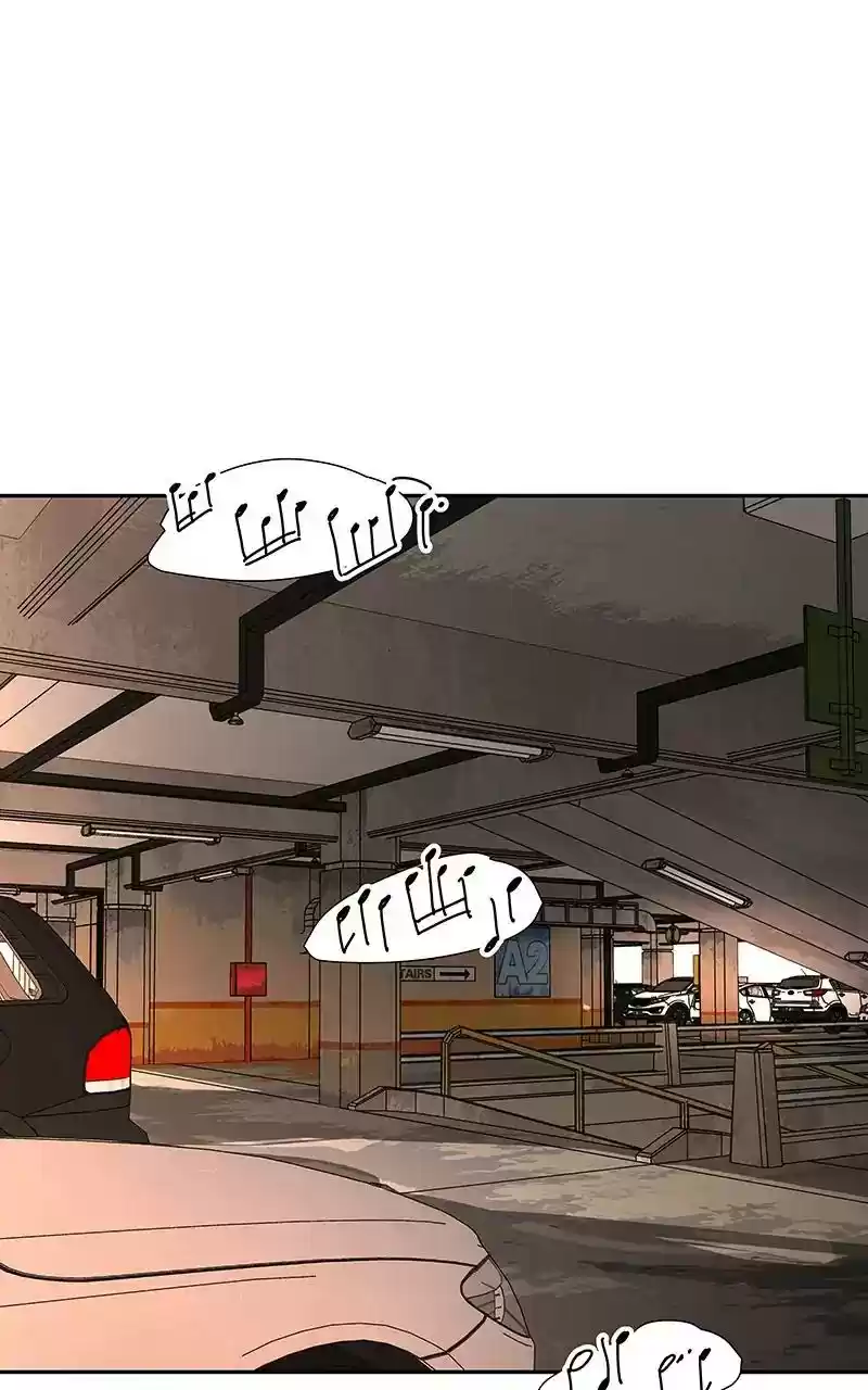 I Love Yoo Chapter 84: