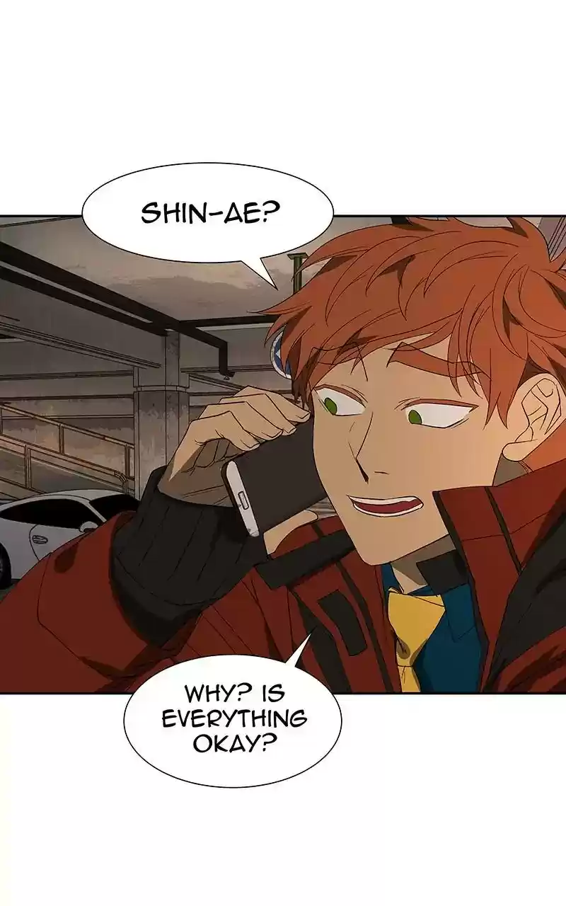 I Love Yoo Chapter 84: