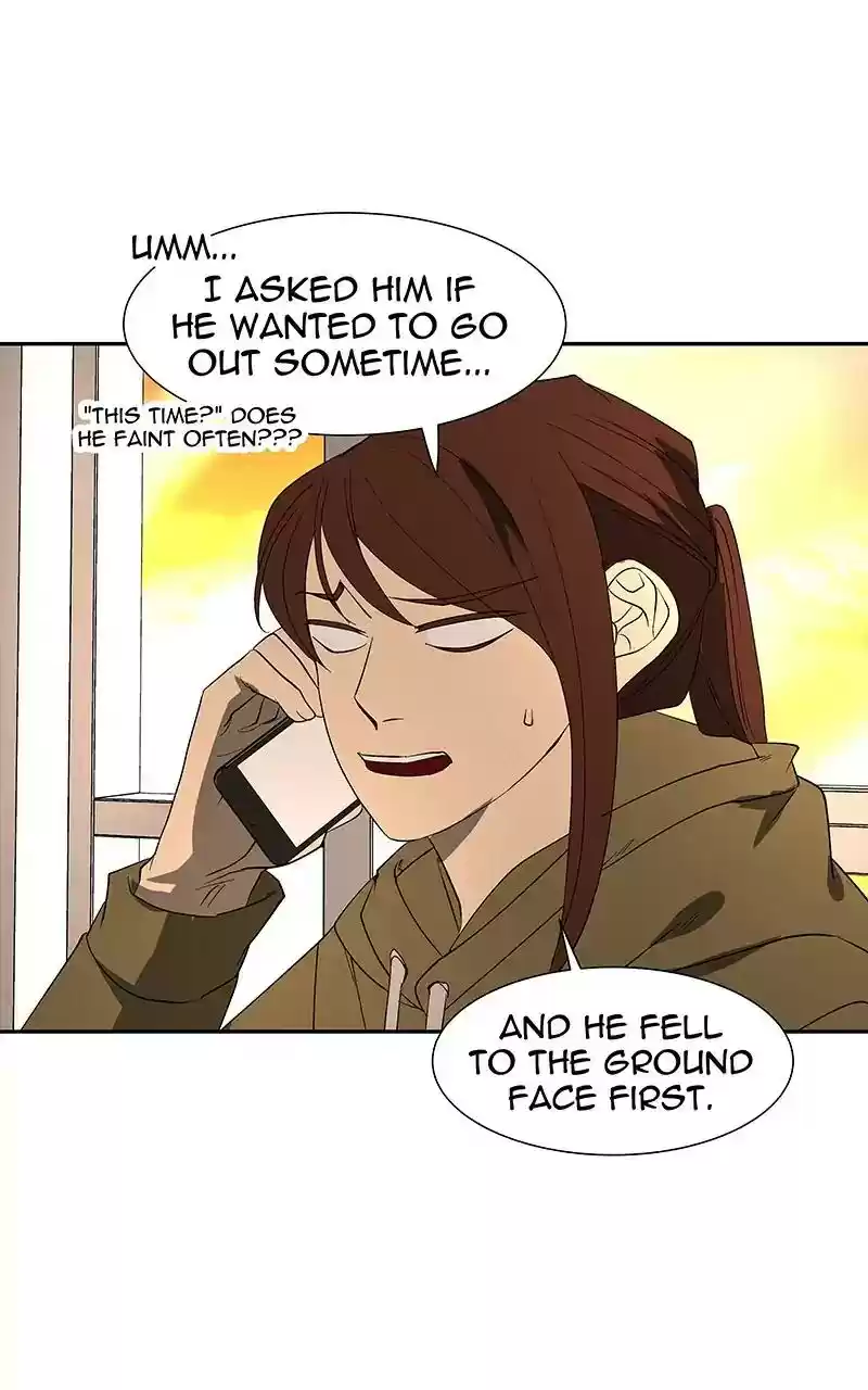 I Love Yoo Chapter 84: