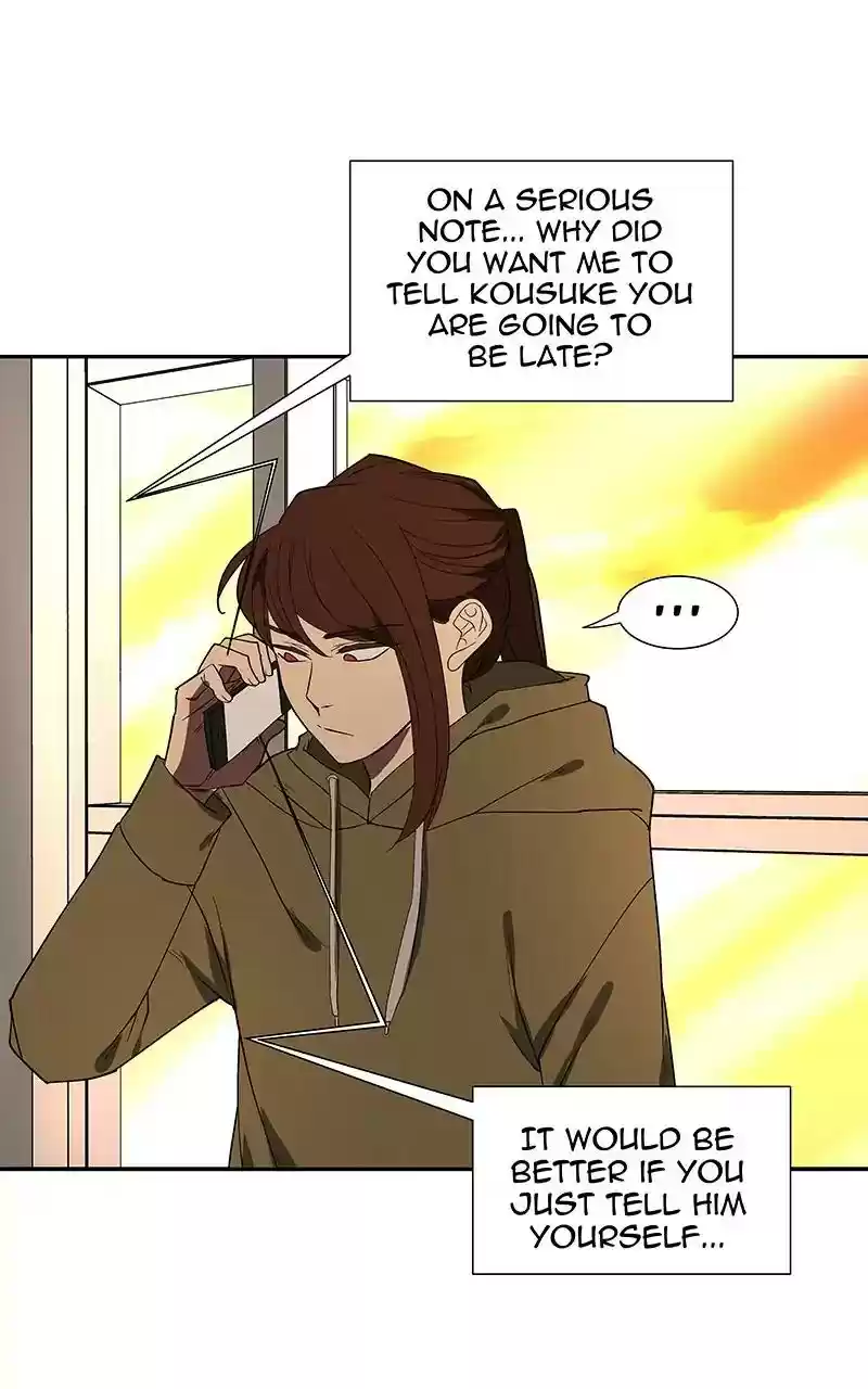 I Love Yoo Chapter 84: