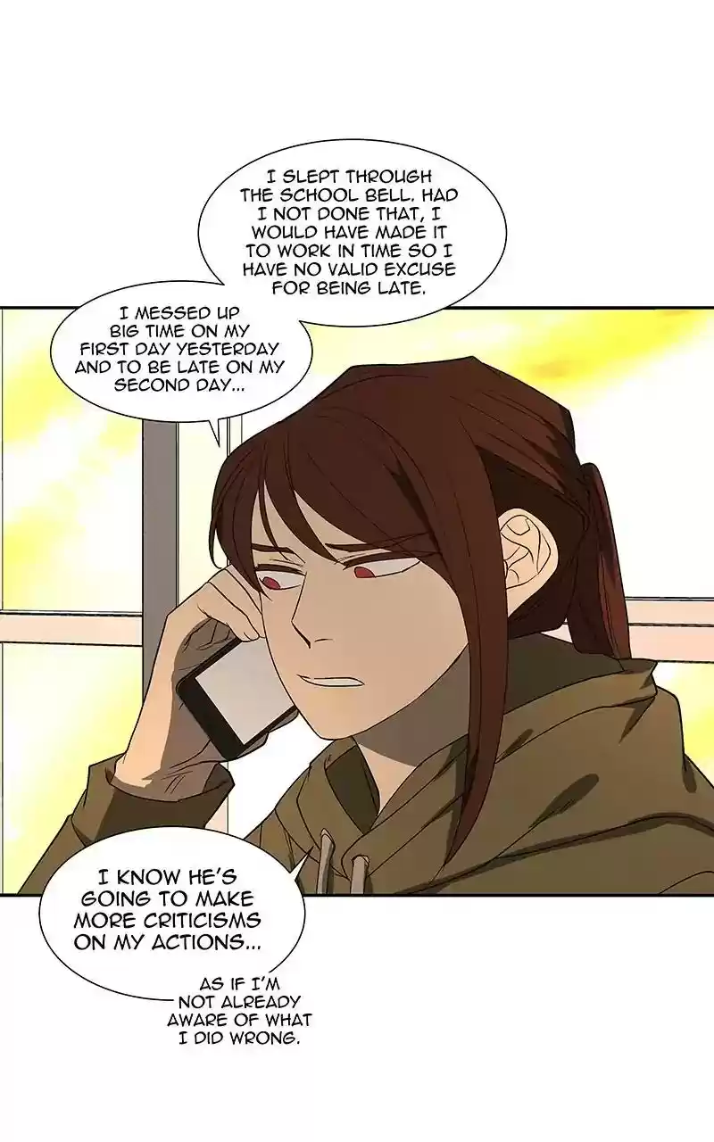 I Love Yoo Chapter 84: