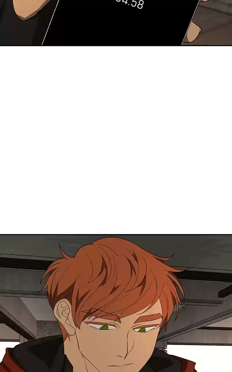 I Love Yoo Chapter 84: