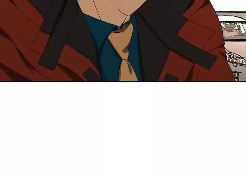 I Love Yoo Chapter 84: