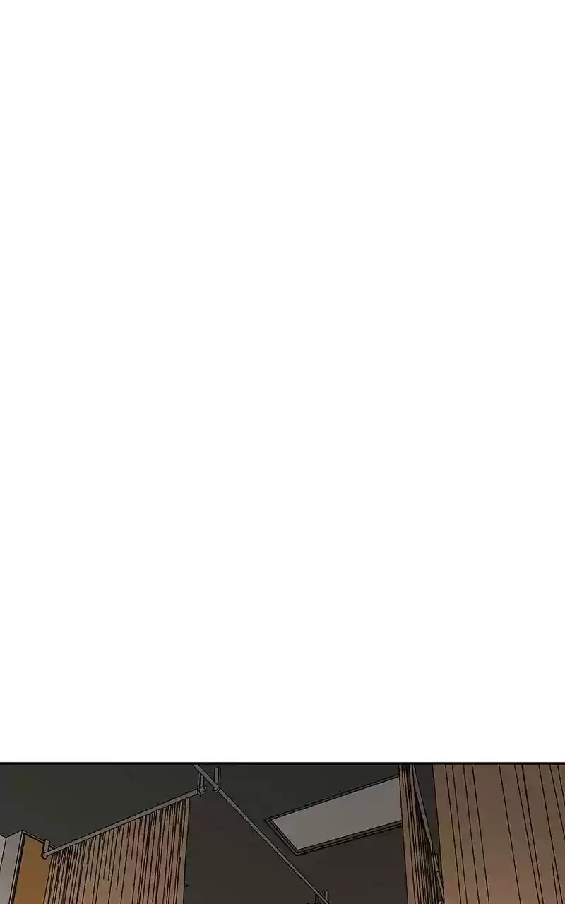 I Love Yoo Chapter 84: