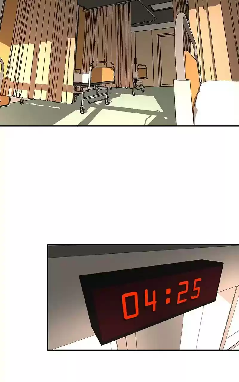 I Love Yoo Chapter 84: