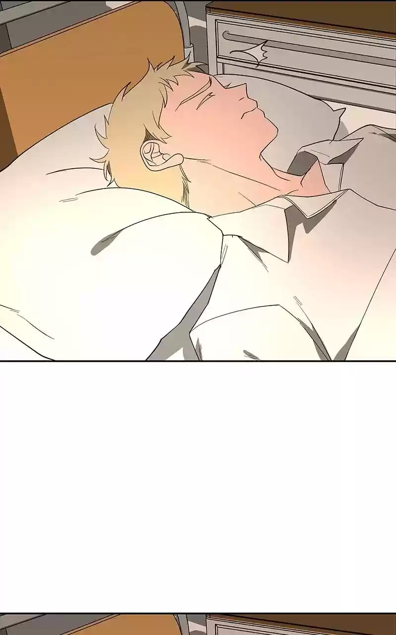 I Love Yoo Chapter 84: