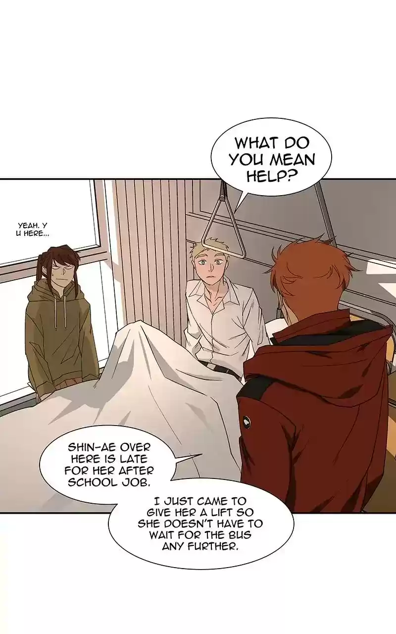 I Love Yoo Chapter 84: