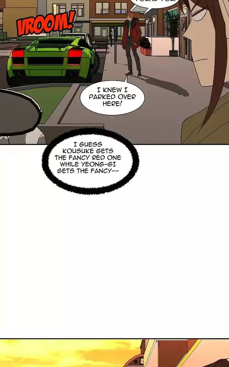 I Love Yoo Chapter 84: