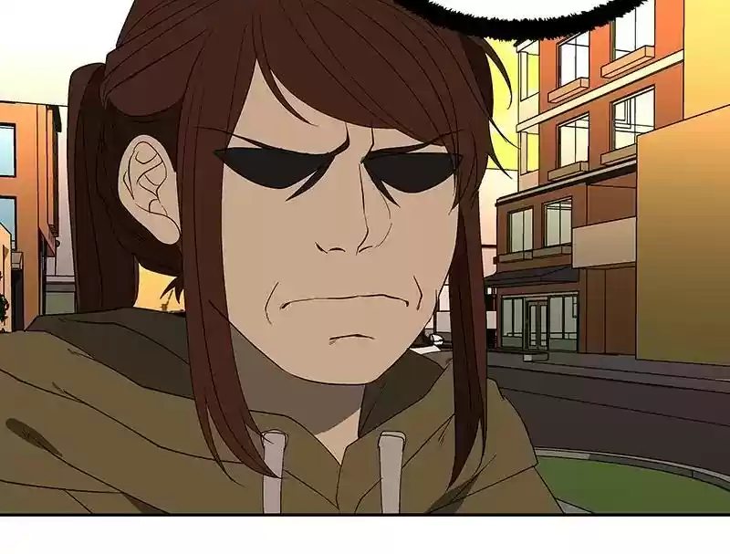 I Love Yoo Chapter 84: