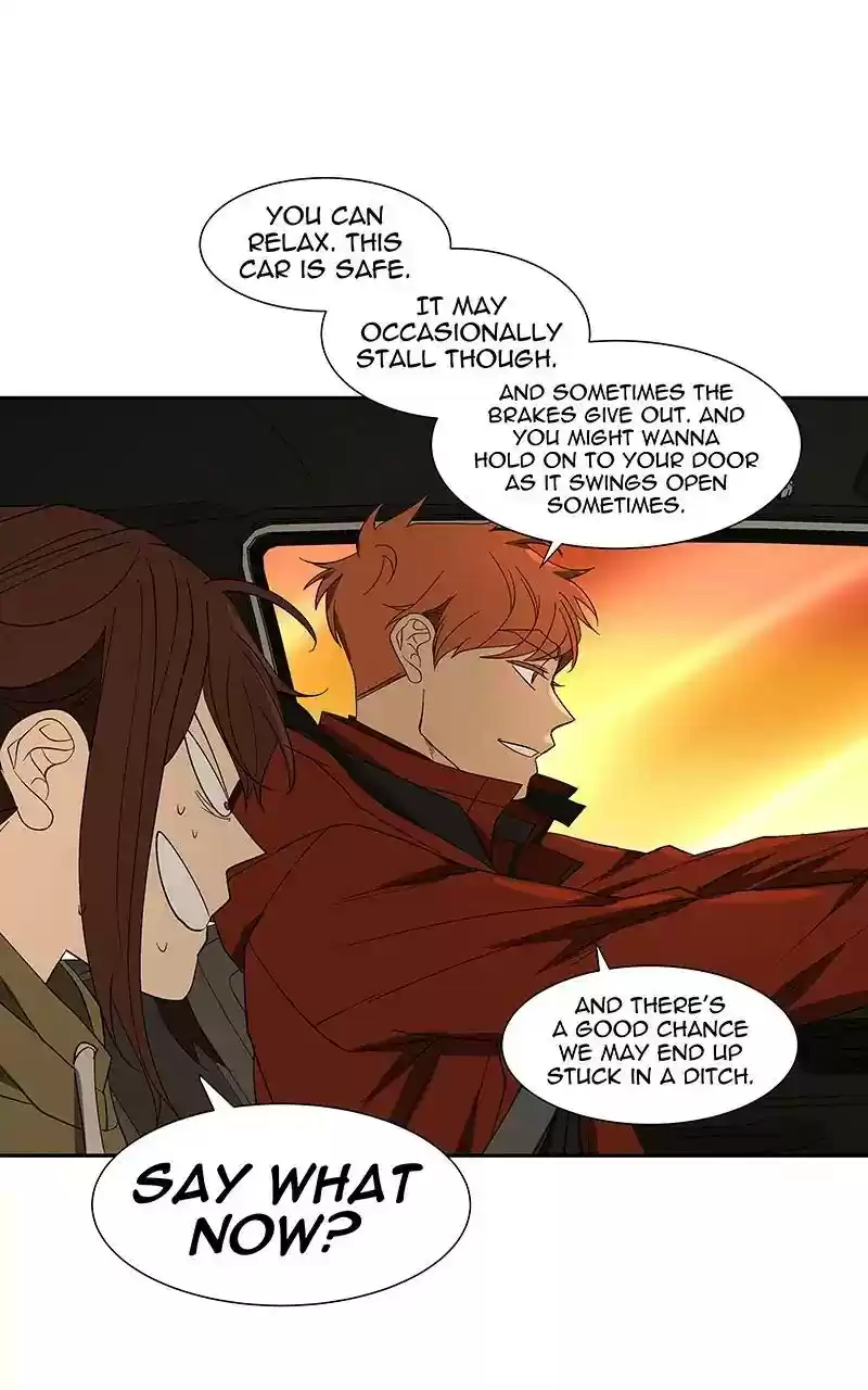 I Love Yoo Chapter 84: