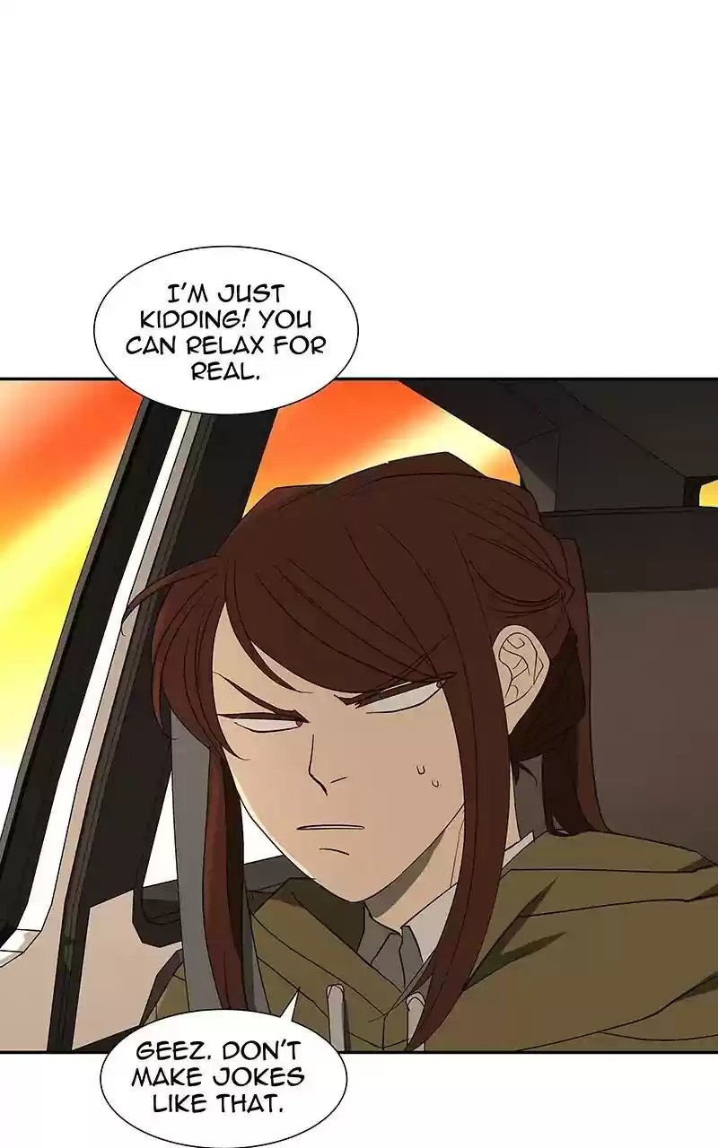 I Love Yoo Chapter 84: