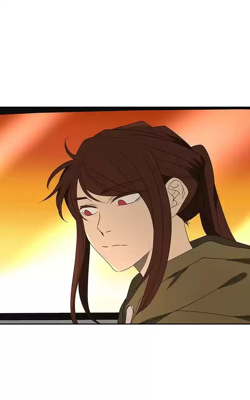 I Love Yoo Chapter 84: