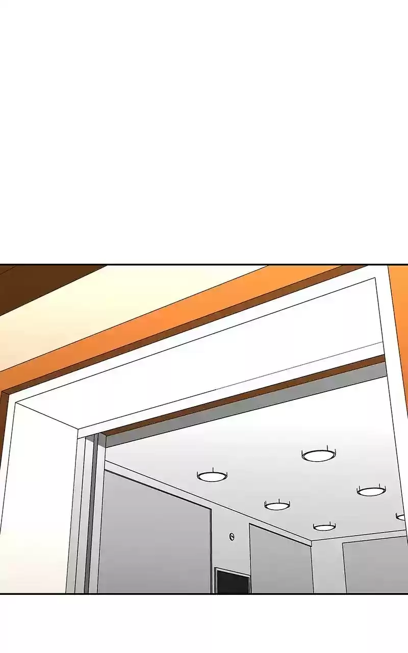 I Love Yoo Chapter 84: