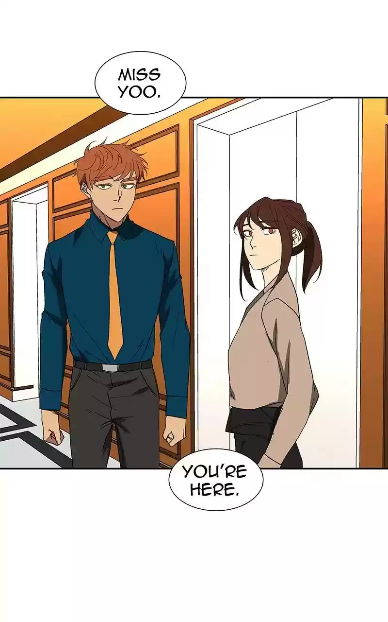 I Love Yoo Chapter 84: