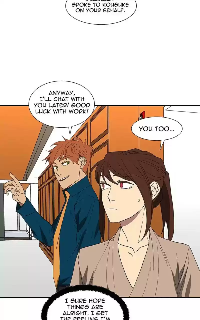 I Love Yoo Chapter 84: