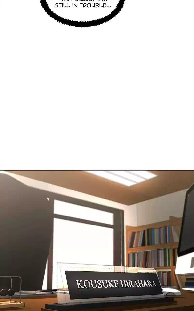 I Love Yoo Chapter 84: