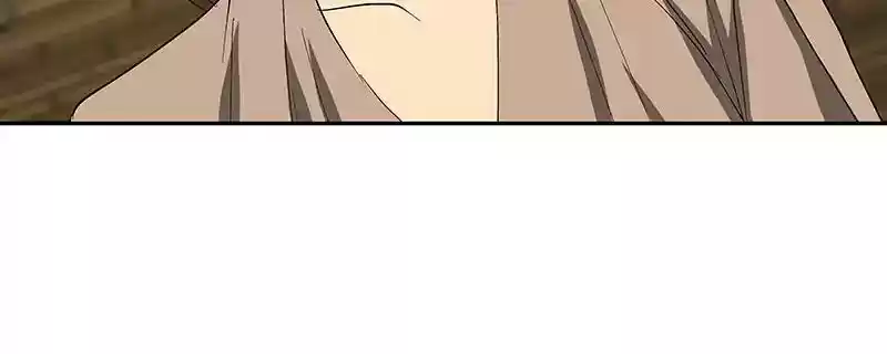 I Love Yoo Chapter 84: