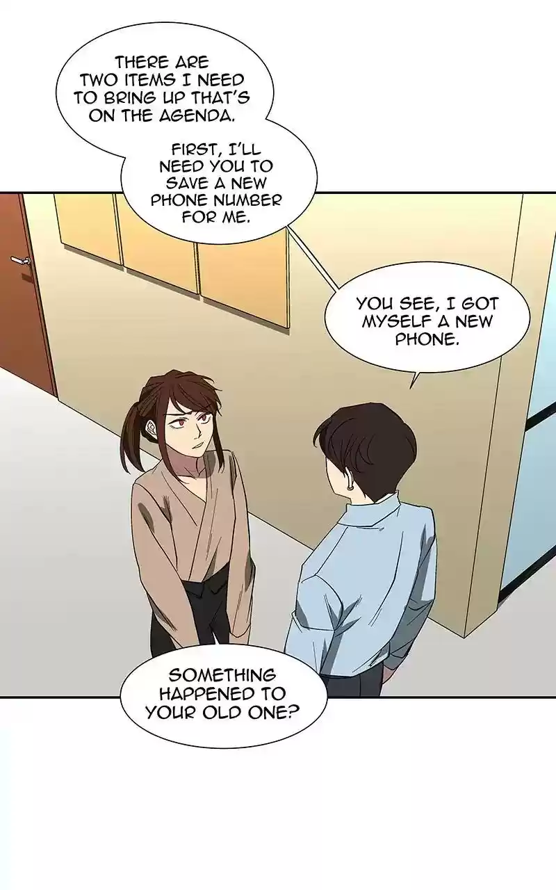 I Love Yoo Chapter 84: