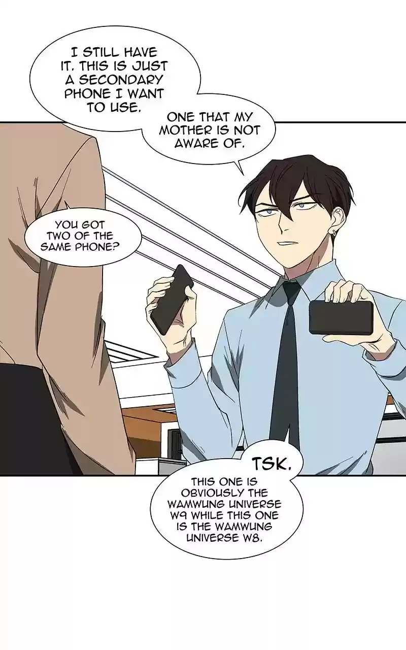 I Love Yoo Chapter 84: