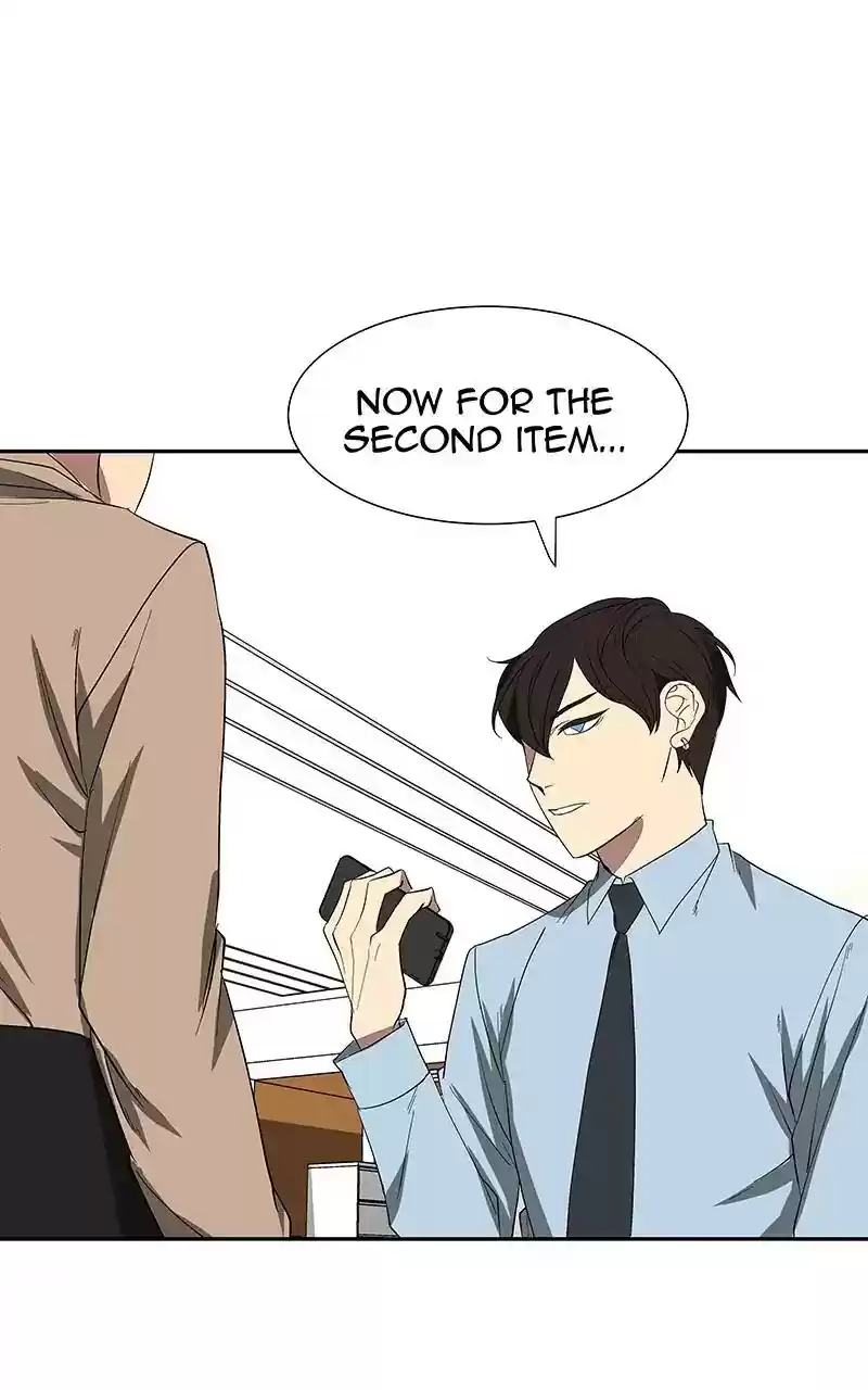 I Love Yoo Chapter 84: