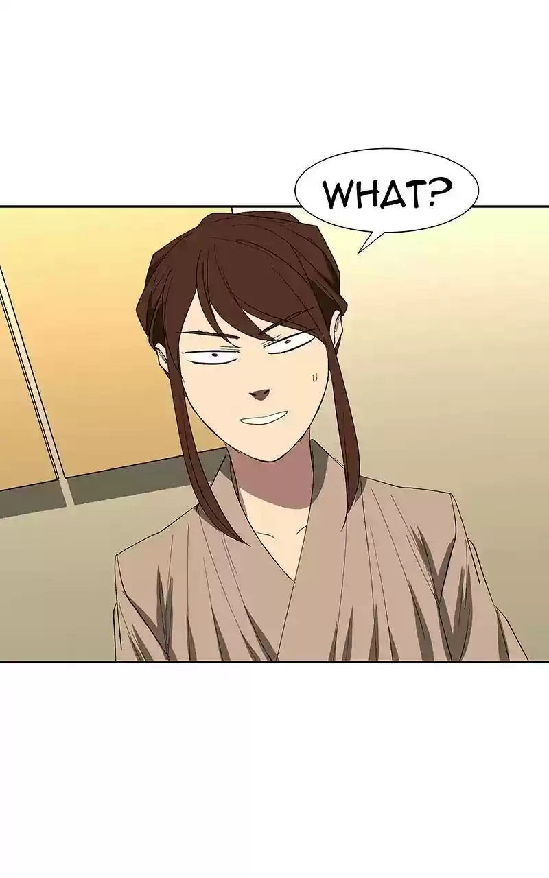 I Love Yoo Chapter 84: