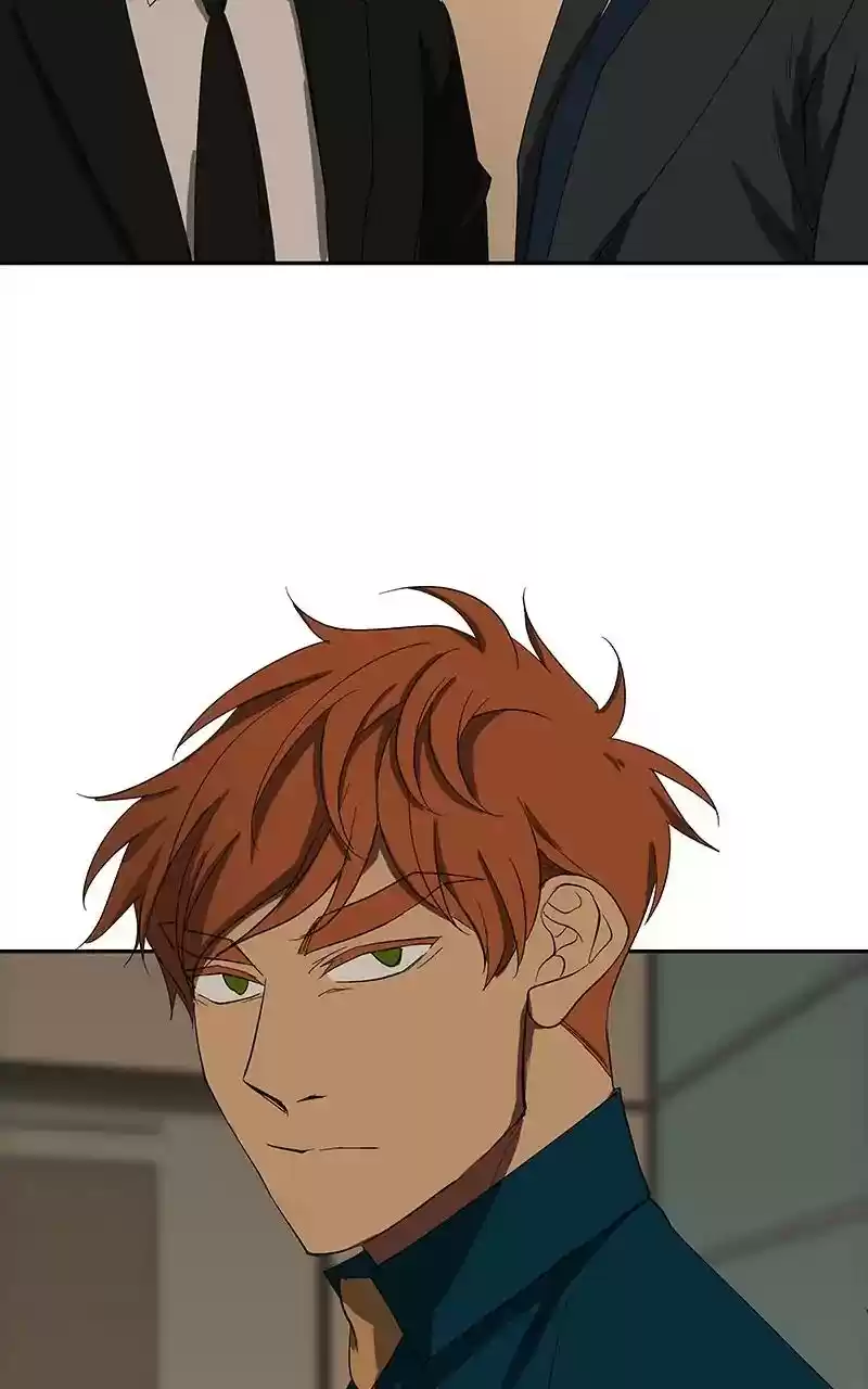 I Love Yoo Chapter 85: