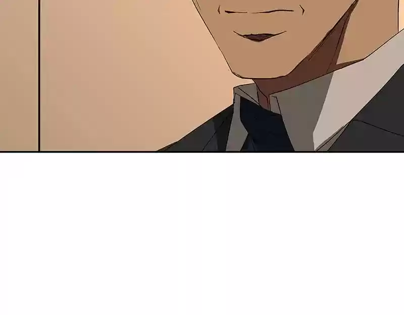 I Love Yoo Chapter 85: