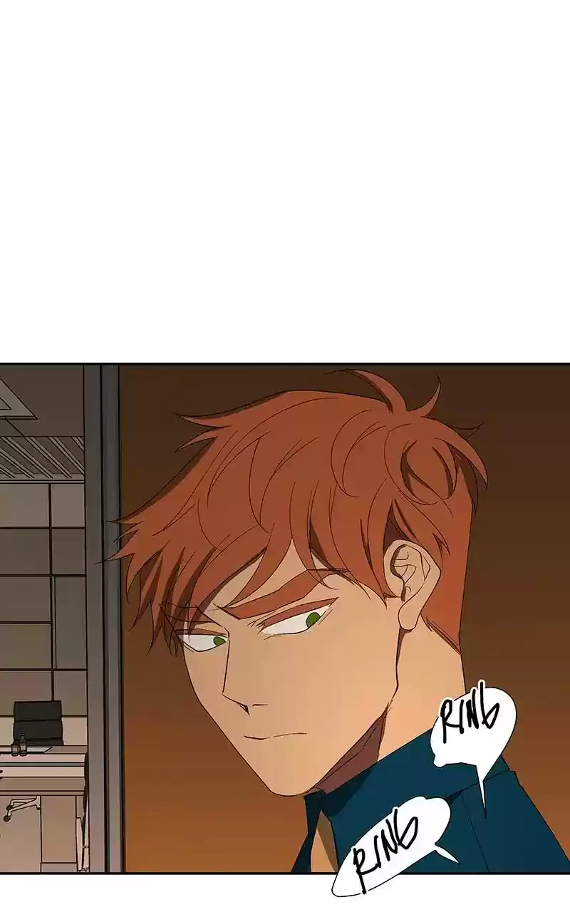 I Love Yoo Chapter 85: