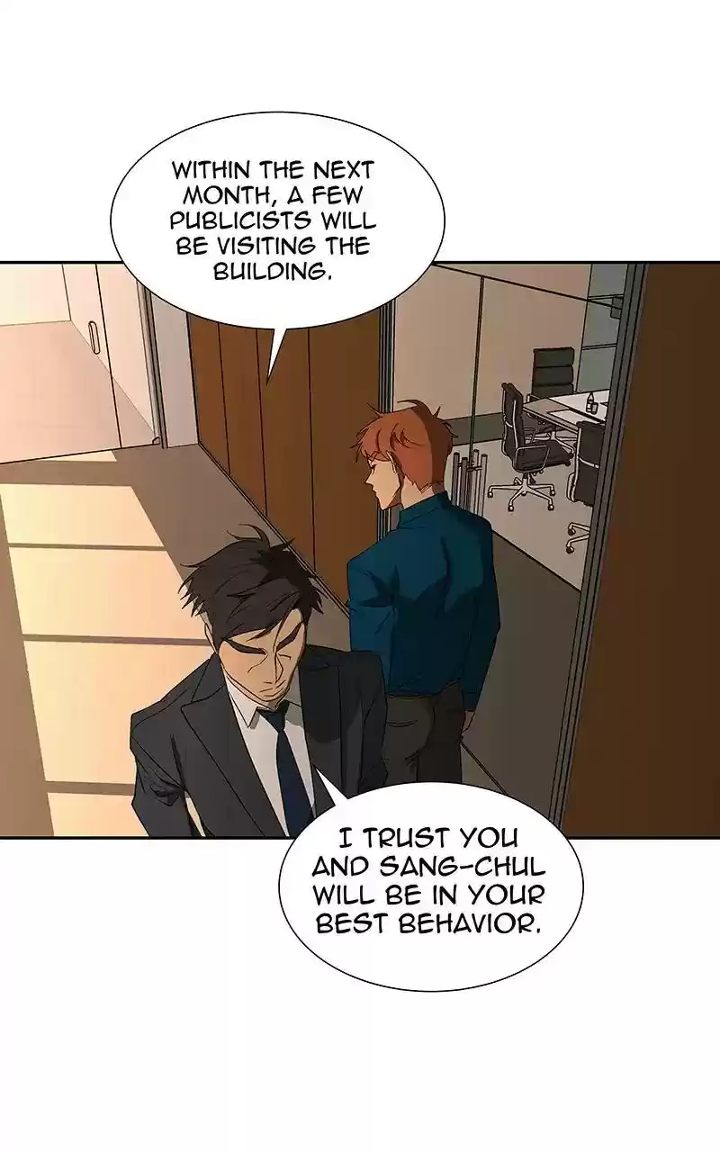 I Love Yoo Chapter 85: