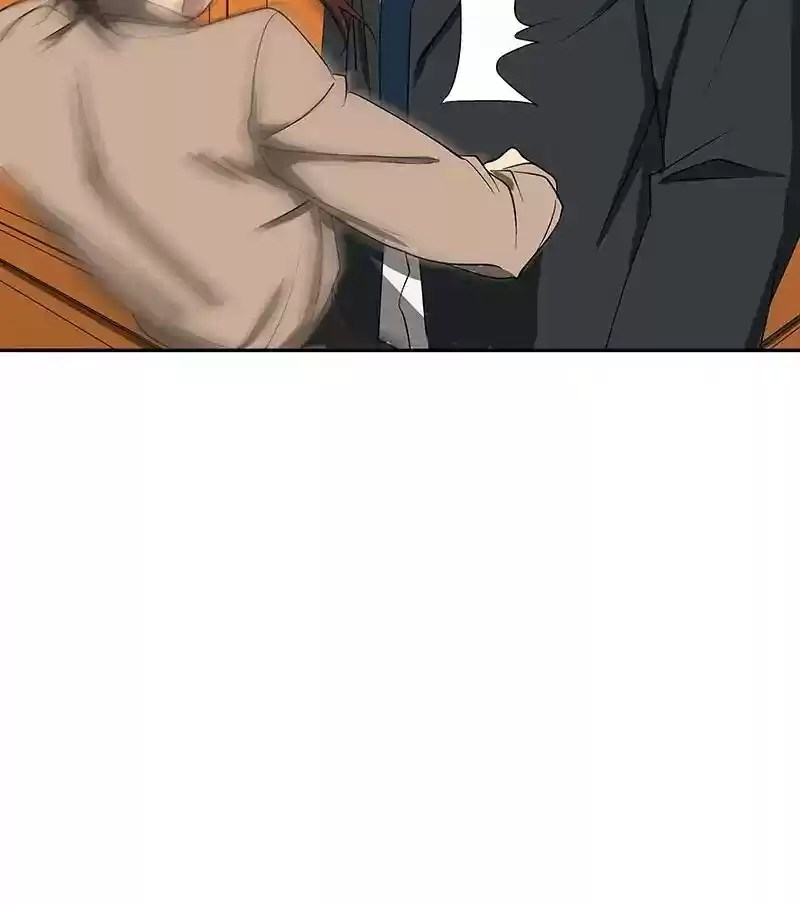 I Love Yoo Chapter 85: