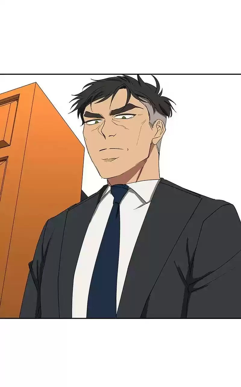 I Love Yoo Chapter 85: