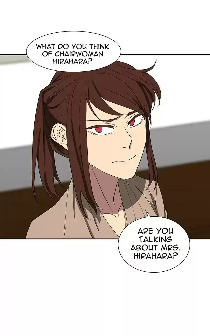 I Love Yoo Chapter 85: