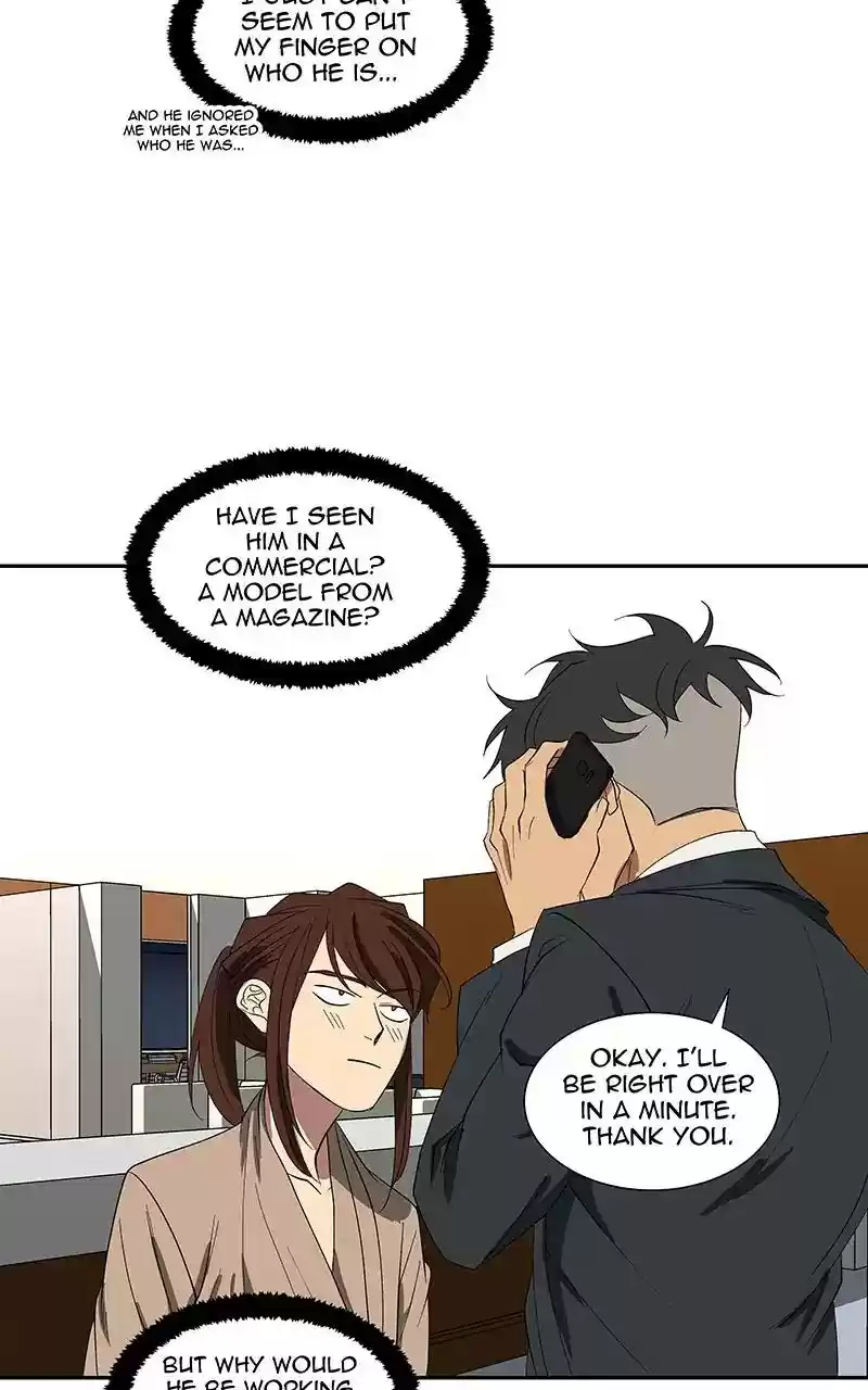 I Love Yoo Chapter 85: