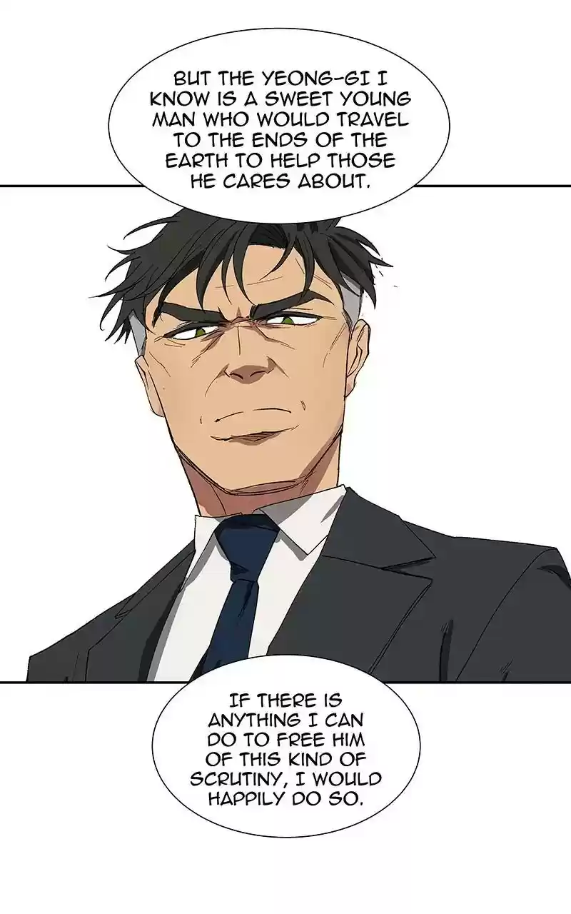 I Love Yoo Chapter 85: