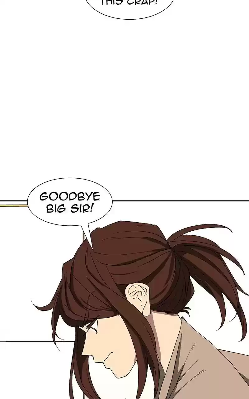 I Love Yoo Chapter 85: