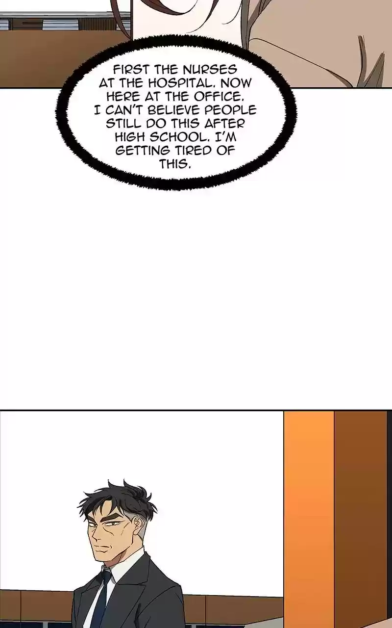 I Love Yoo Chapter 85: