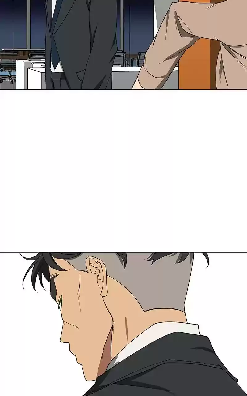 I Love Yoo Chapter 85: