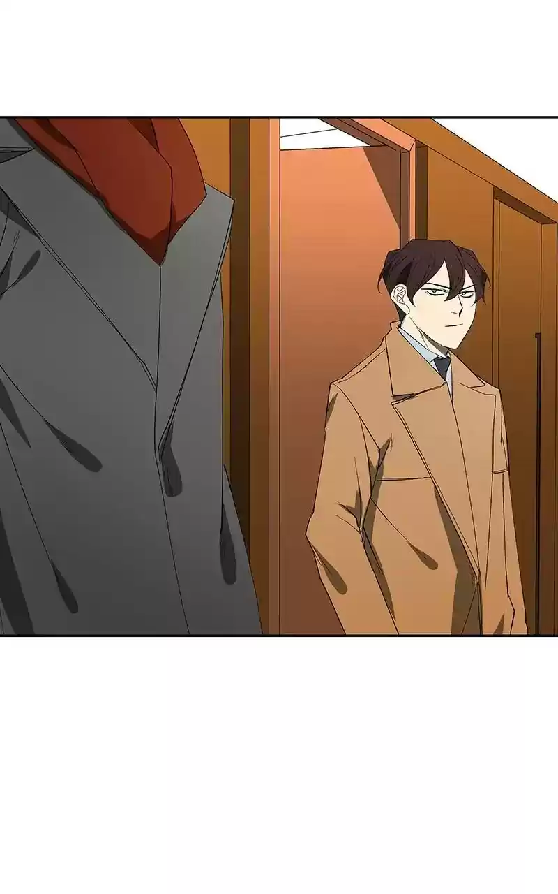 I Love Yoo Chapter 85: