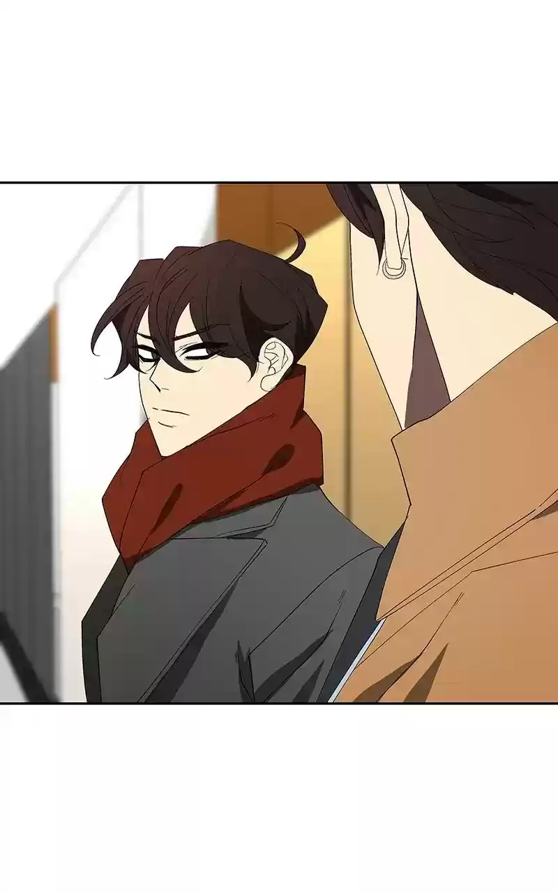 I Love Yoo Chapter 85: