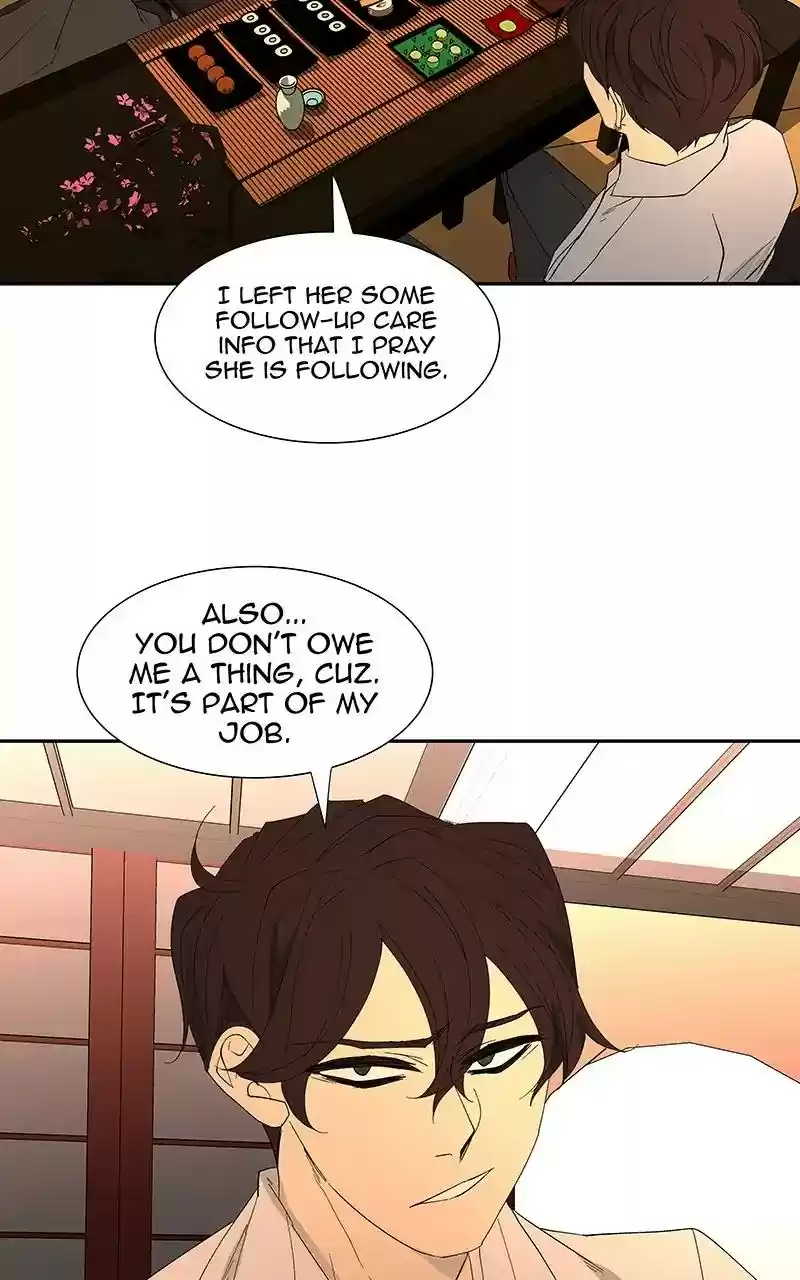 I Love Yoo Chapter 85: