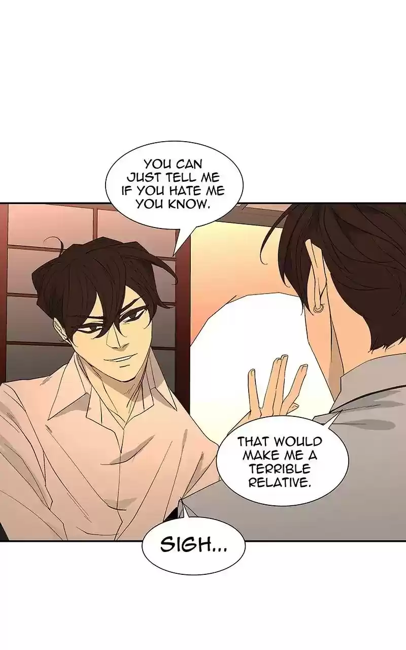 I Love Yoo Chapter 85: