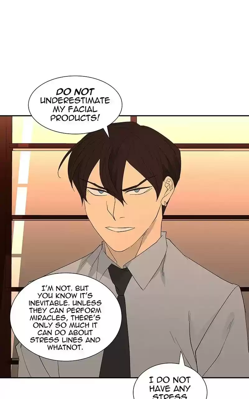 I Love Yoo Chapter 85: