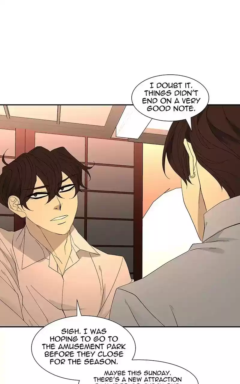 I Love Yoo Chapter 85: