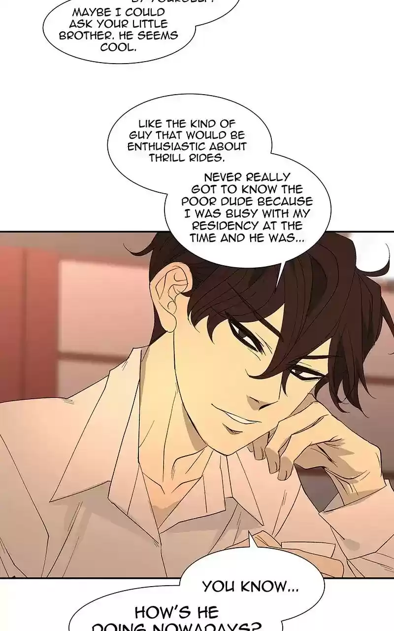 I Love Yoo Chapter 85: