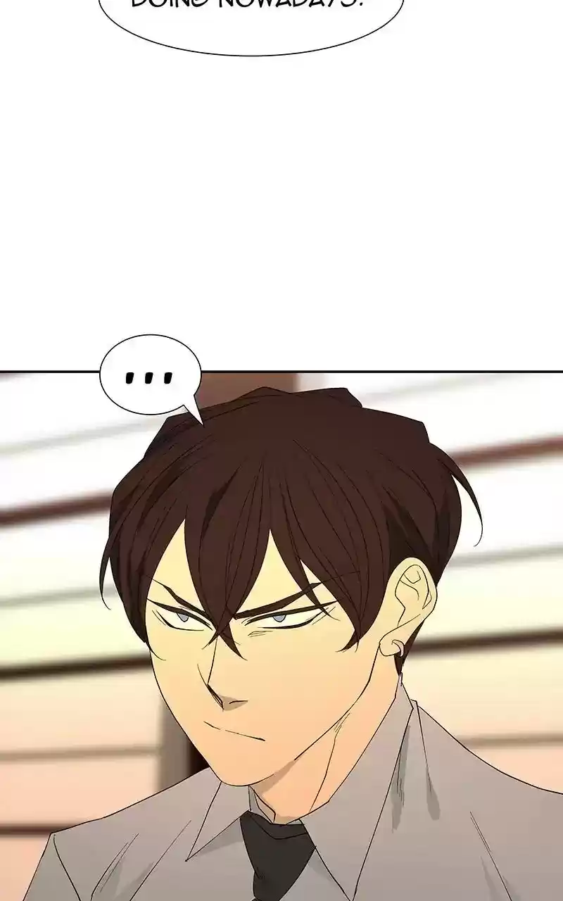 I Love Yoo Chapter 85: