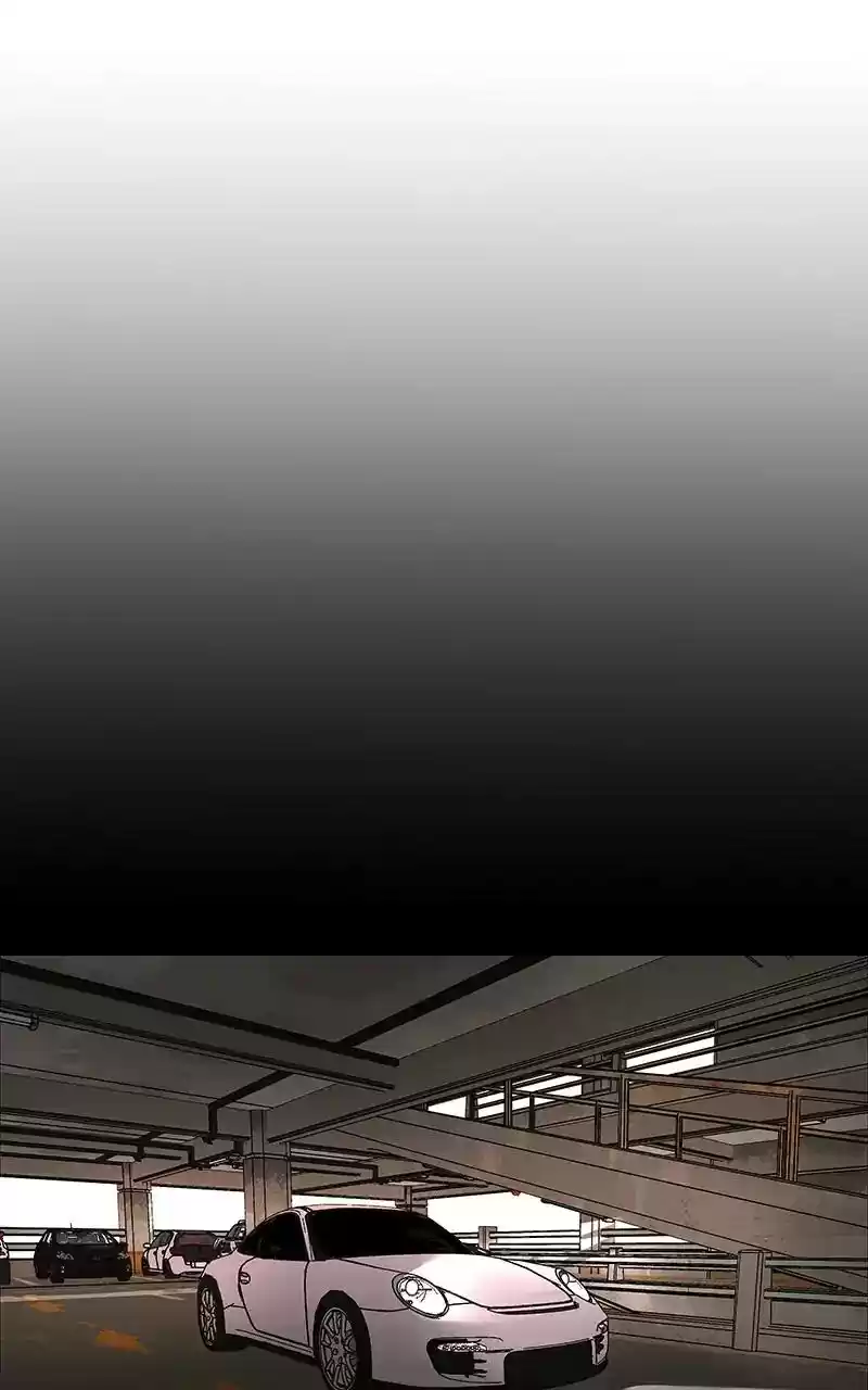 I Love Yoo Chapter 85: