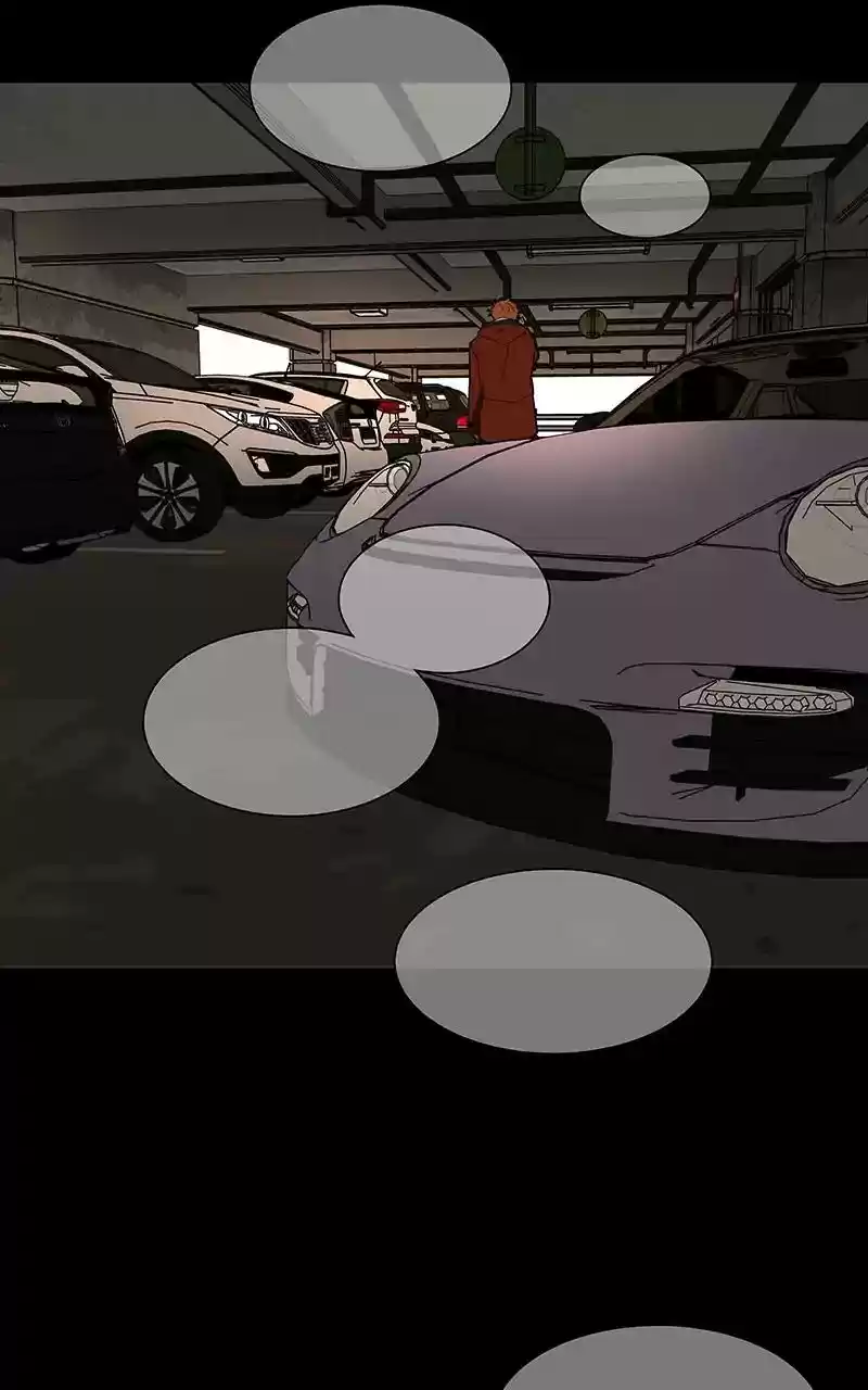 I Love Yoo Chapter 85: