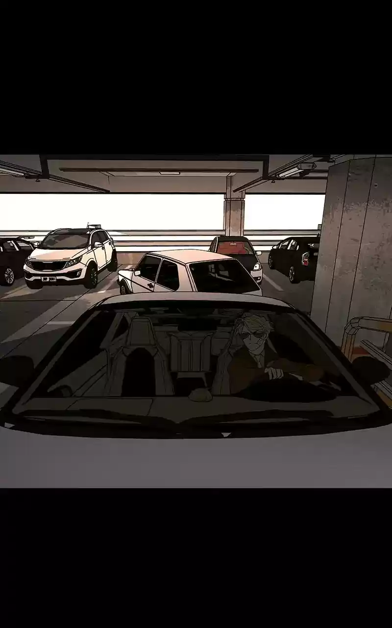 I Love Yoo Chapter 85: